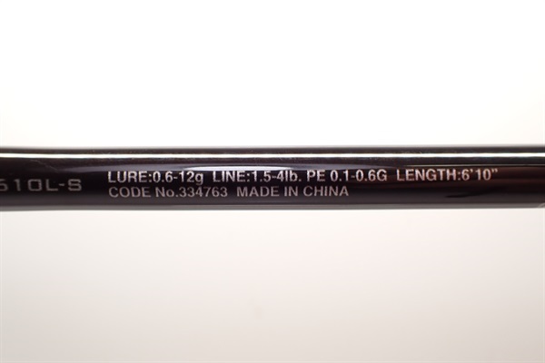 ２３ソアレＢＢアジングＳ６１０Ｌ－Ｓ